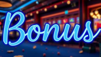 Бонус